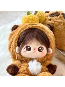 20cm Plush Doll Capeblanco Clothing Outfit, Cute Hooded Jumpsuit For Plush Doll, Unisex Doll Romper Costume (Doll Not Included) - Multicolor - View 4