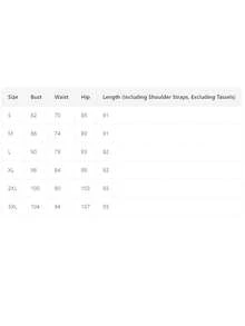 Aivtalk 女士 1920 年代风格亮片流苏性感鸡尾酒会拉丁舞裙