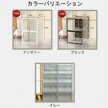 【6個セット/5kg耐荷重】シューズボックス クリア 収納ボックス スリム 省スペース クリア 透明 業務用 前開き 収納 ケース ディスプレイ 靴 大容量 靴棚 組立て式 扉付き 防塵 クロゼット 下駄箱 積み重ね Mサイズ Lサイズ - ブラック/L - チェックする 9
