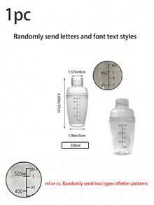 A Cup Shaker For Making Delicious Foamed Coffee,And Glass Straws. Back To School