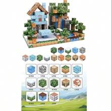 100pcs Magnetic Building Blocks Set - Creative Cubic Construction Toy, Made Of ABS, Family & Animal Themes, Suitable For International Day & Halloween Gifts, International Day Gifts | Interesting Design | Durable Structure, Magnetic Building Blocks Toy