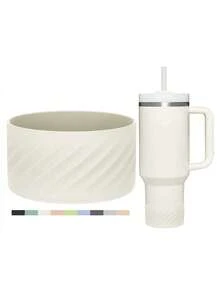 2 件 Affute 保护硅胶套，适用于 Quenche H2.0 40 盎司、IceFlow Flip 20 盎司、30 盎司和 Hydroflask 12-24 盎司，防滑瓶底套杯配件