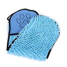 Pet Towel, Chenille Ultra-Absorbent, Hand Mitt Style Pet Shower, Dog Bath Towel, Quick Drying, Extra Large & Thick, Cat Bathing Towel, Machine Washable Cleaning Cloth - Multicolor - View 11
