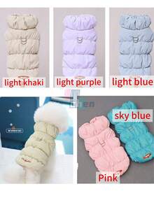 3-Layer Thick Warm Dog Coat, Suitable For Small-Medium Dogs, 8 Color Options, Autumn/Winter - Multicolor - View 9