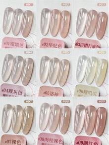 9-Colors Patting Glue Smudge Canned High Saturation Popular Semi-Solid Nail Polish Glue Nail Salon For Summer And Spring Manicure Diy - 彩色 - 查看 6