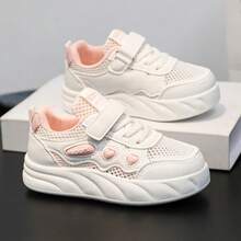 Kids Sneakers - 粉色 - 查看 2