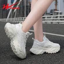 STARNOVO 女士休闲运动鞋，厚底防滑舒适厚底运动鞋，时尚休闲软底防滑透气网眼户外登山鞋，适合女孩户外运动