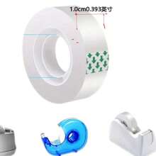 6/12pcs Transparent Tape - Advanced Transparent Gift Packaging Tape, High Quality Transparent Tape For Gift Packaging, Crafts, Distributors, Suitable For Home, School, And Office Use Back To School