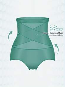 女士高腰无缝塑形短裤，收腹提臀塑形内裤