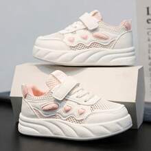 Kids Sneakers - 粉色 - 查看 1