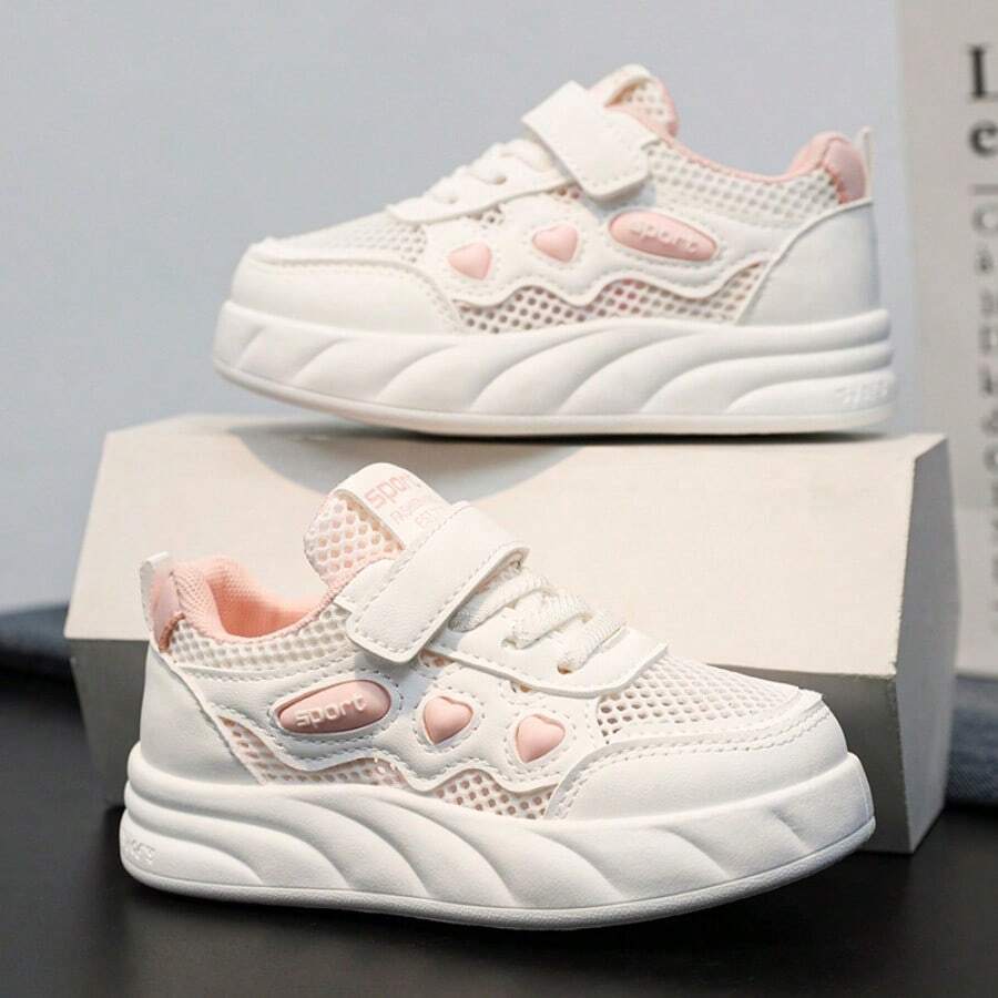 Kids Sneakers - 粉色 - 查看 1