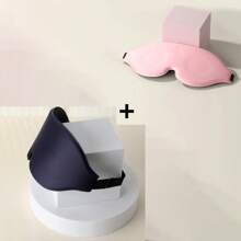 1/2 Stück ultra-weiche 3D Schlafmaske, 100% lichtundurchlässig, Schlafbrille, glatte Schlafmaske, Schlafhilfe-Augenmaske, Reise-Schlafmaske, Studentennickerchen-Augenmaske - perfekt für Reisen und Nickerchen (mit Ohrstöpseln)