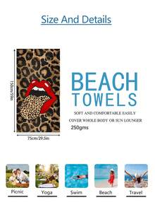 1pc Leopard Print & Red Lips Pattern Beach Towel, Oversized Super Absorbent Fiber Blanket Suitable For Travel, Pool, Diving, Surfing, Yoga, Camping, Multiple Sizes, Beach Accessories Beach Essentials - Multicolor - View 10