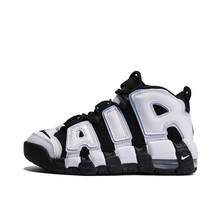 男童 Nike Air More Uptempo (GS) 高帮篮球鞋 DQ6200-001