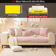 1 件简约纯色细条纹沙发垫 - 防滑且适合宠物，适合 1/2/3/4 座组合沙发套，现代家居客厅装饰，雪尼尔四季通用（米色，90x90 厘米，单座，1 件装）沙发套 - 彩色 - 查看 37