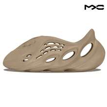 Yeezy Foam Runner 'Clay Taupe' Cream Sneakers Men GV6842 - Multicolor - View 1