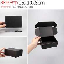 10pcs/Set Black Corrugated Paper Boxes, High-Quality Postal Shipping Boxes, Express Packaging Boxes, Packing Materials, Airplane Boxes, Gift Boxes, Corrugated Cartons, Express Boxes