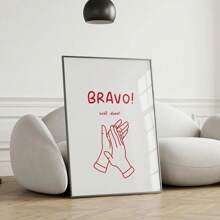 1 pieza Obra de arte de pared con palabras inspiracionales en italiano, impresiones de buenas vibras, carteles, pintura de lienzo minimalista, arte de pared moderno para decoración de sala de estar, con marco opcional