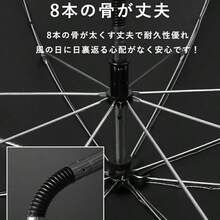 Baby Stroller Accessories