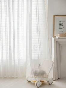 1 件儿童房动物主题窗帘，卡通装饰窗帘，带植绒衬里，适合男孩和女孩卧室 - 白色 - 查看 6