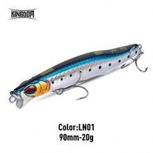 KINGDOM HY 铅笔拟饵 8g 11g 14.5g 17.5g 20g 25g 下沉铅笔鲈鱼远投铅笔饵 - 彩色 - 查看 55