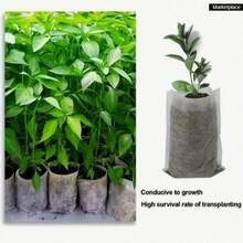 50/100/200 pièces Sacs de soins pour plantes en tissu non tissé - Sacs pour graines de plantes en tissu - Sacs de croissance des plantes - Les sacs de soins de croissance conviennent parfaitement à la croissance et au développement des légumes, des plantes de pépinière et des fleurs. - Blanc - Voir 3