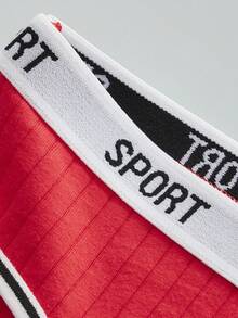 7 件/包大码女士性感字母印花三角裤，舒适内衣