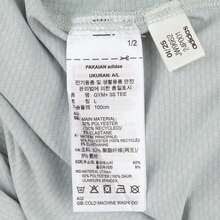 Adidas 男式 GYM+ 3S 短袖 T 恤，针织圆领 TEE TJW9662 - 灰色 - 查看 6