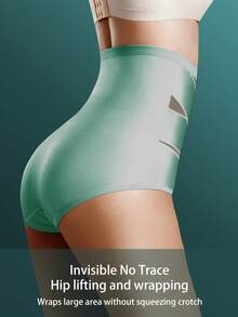 女士高腰无缝塑形短裤，收腹提臀塑形内裤