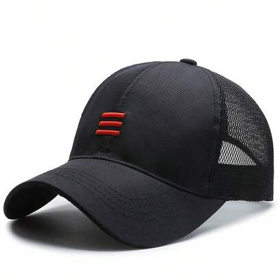 1pc/2pcs Men's Embroidered Baseball Mesh Cap, Adjustable Outdoor Sun Protection Casual Hat, Suitable For Spring/Summer Travel, Beach, Party