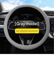 1pc Car Silicone Steering Wheel Cover Men And Women Summer Fashion Sweat-Absorbent Non-Slip Handle Cover Universal Four Seasons Thin Soft Ice-Cold Steering Wheel Cover Car Universal Silicone Thin Steering Wheel Cover Wear-Resistant Comfortable Feel Essential Supplies
