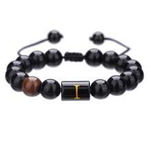 1pc Natural Black Agate 26 Letter Beaded Adjustable Braided Bracelet, Suitable For Various Occasions Like Festivals, Sports, Casual, Business Wear