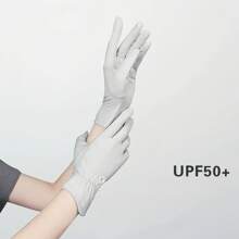 1pair Women's Ice Silk Sun Protection Gloves | Long Cooling UV-Blocking Gloves, Breathable & Stretchy For Outdoor Sports, Driving & Daily Wear – Available In Multiple Colors
