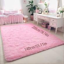 Una alfombra de estilo nórdico y natural de color rosa, adecuada para la decoración de la ventana del dormitorio, el tatami durante todo el año. Una alfombra de estilo nórdico Ins para la sala de estar y la mesa de centro con una sensación de lujo ligero, perfecta para crear una atmósfera decorativa festiva.