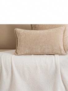 1个/2个纯色靠垫套，雪尼尔面料，特殊锁边工艺，方形枕套，适用于客厅、卧室、沙发、户外露台、花园派对、汽车腰部支撑，四季皆宜，不含枕芯，尺寸：30*50厘米、45*45厘米、50*50厘米 - 米色 - 查看 12