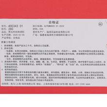 Puma Sandalias/Chanclas de la Serie Básica Unisex, Estilo #40034301 - Negro - Ver 6