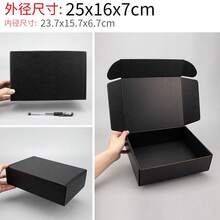 10pcs/Set Black Corrugated Paper Boxes, High-Quality Postal Shipping Boxes, Express Packaging Boxes, Packing Materials, Airplane Boxes, Gift Boxes, Corrugated Cartons, Express Boxes