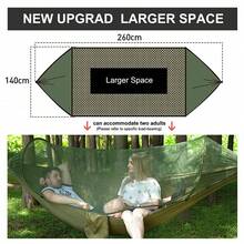 Outdoor Adventure Camping Hammock Tent | Anti-Mosquito Net & Quick-Setup Straps | Portable Double Hammock For Hiking/Backyard/Garden (300kg Capacity) Summer Camping Must-Have - Army Green - View 1