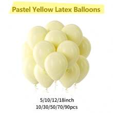 浅黄色气球 5/10/12/18 英寸 -10/30/50/70/90 个淡黄色圆形氦乳胶气球适用于毕业典礼派对性别揭示复活节可爱生日派对婚礼向日葵派对装饰 - 淡黃 - 查看 4