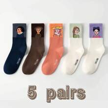 5 Pairs Unisex Assorted Color Cartoon Pattern Mid-Calf Fashionable Socks, Suitable For Daily Wear, Perfect Gift For Family And Friends
