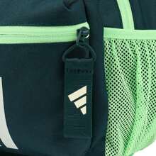 Adidas Rucsac LK DY MM BPK pentru băieți, JM1824