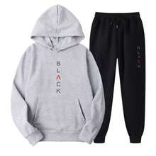 Men Hoodie Co-Ords - Light Grey - View 2