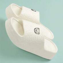 Cute Cartoon Solid Color Painted Bear EVA Slippers - Comfortable, Lightweight, Breathable Unisex Indoor/Outdoor Slippers, Suitable For Street, Indoor, Shower, Beach | All Season Wear, Bear Slippers. Beach Essential. - White - View 5