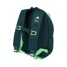 Adidas Rucsac LK DY MM BPK pentru băieți, JM1824
