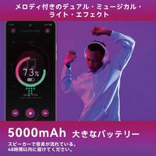 Nubia Smartphone, Nubia Music, PopArt, Unlocked Version, Android 13 System, (4GB RAM+4GB Fusion Memory)+128GB ROM, 5000mAh Battery, Dual SIM Dual Standby 4G, DTS:X® Ultra Audio, NFC Support, 4G LTE, Global Version - Pop Art - View 8