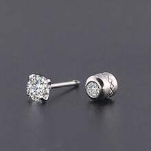 2pcs Super Shiny 4-Prong Zirconia Stainless Steel Stud Earrings For Men, Fashion Ear Cartilage Tragus Earrings, Classic Design, Hypoallergenic, Unisex, Suitable For Party & Daily Wear, Versatile Jewelry, Minimalist Earrings, Exquisite Luster, Accessory