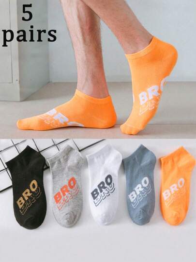 5 Paar (zufällig sortiert) Herren modische Multi-Farben Buchstaben bedruckte Sneakersocken, geeignet für den täglichen Gebrauch und Sport