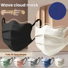 50pcs Butterfly Shaped Beauty Enhancing Face Mask, Approximately 9.5cm Width, 19cm Bottom Length, Multiple Colors To Meet People's Pursuit Of Aesthetics And Personalized. Protects Health While Showcasing Personal Fashion Taste