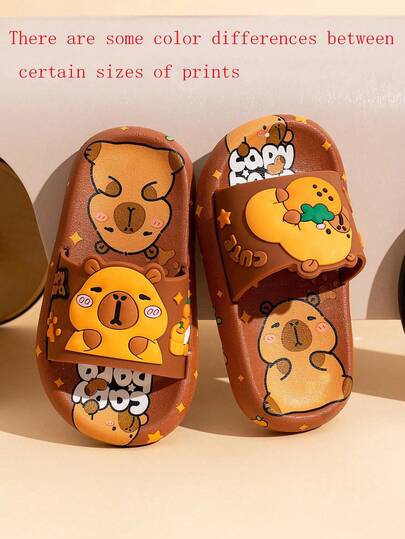 Cute Capybara Children's Summer Slippers Are Lightweight, Comfortable, Non Slip, Soft Soled, And Suitable For Home Use