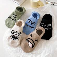 5 Pairs Of Women's Invisible Low Cut Comfortable Lining Socks, Cute And Interesting Cartoon Pattern Socks, Adding Fun To Your Daily Wear, Breathable Polyester Socks, Suitable For Spring And Summer, Machine Washable